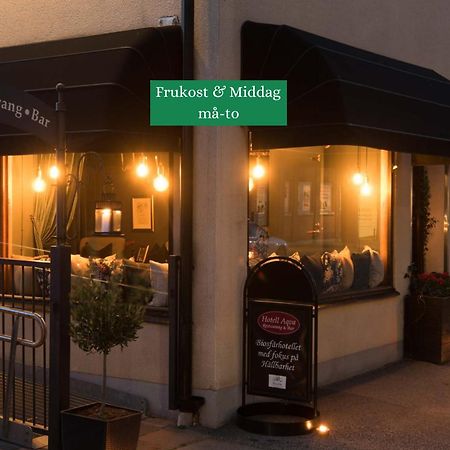 מרייסטד Hotell Aqva Restaurang & Bar Ett Biosfaerhotell Med Fokus Pa Hallbarhet מראה חיצוני תמונה